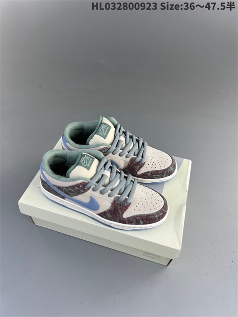men low dunk sb shoes US7-US13 HH shoes 2023-10-30-108